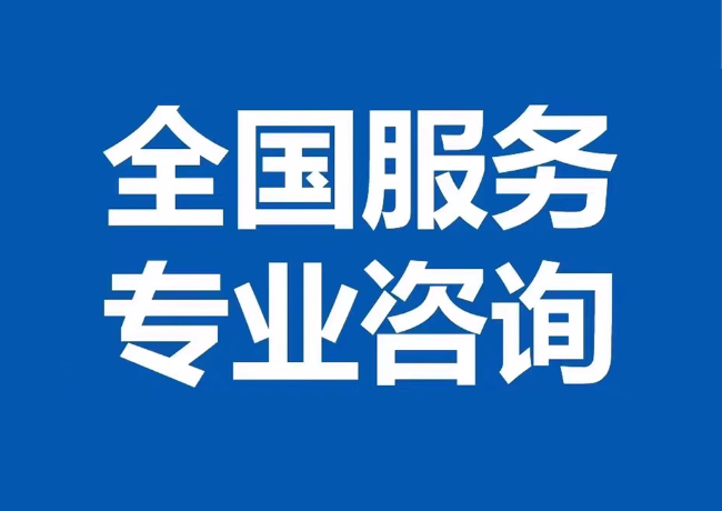 镇海封存公积金代提