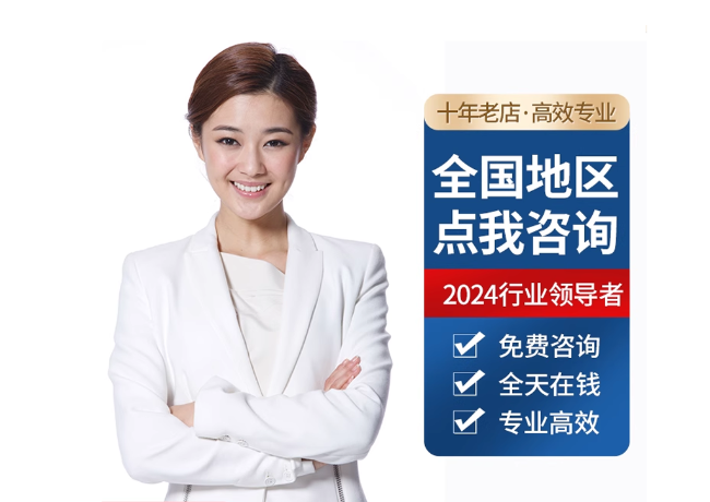 镇海离职公积金代提